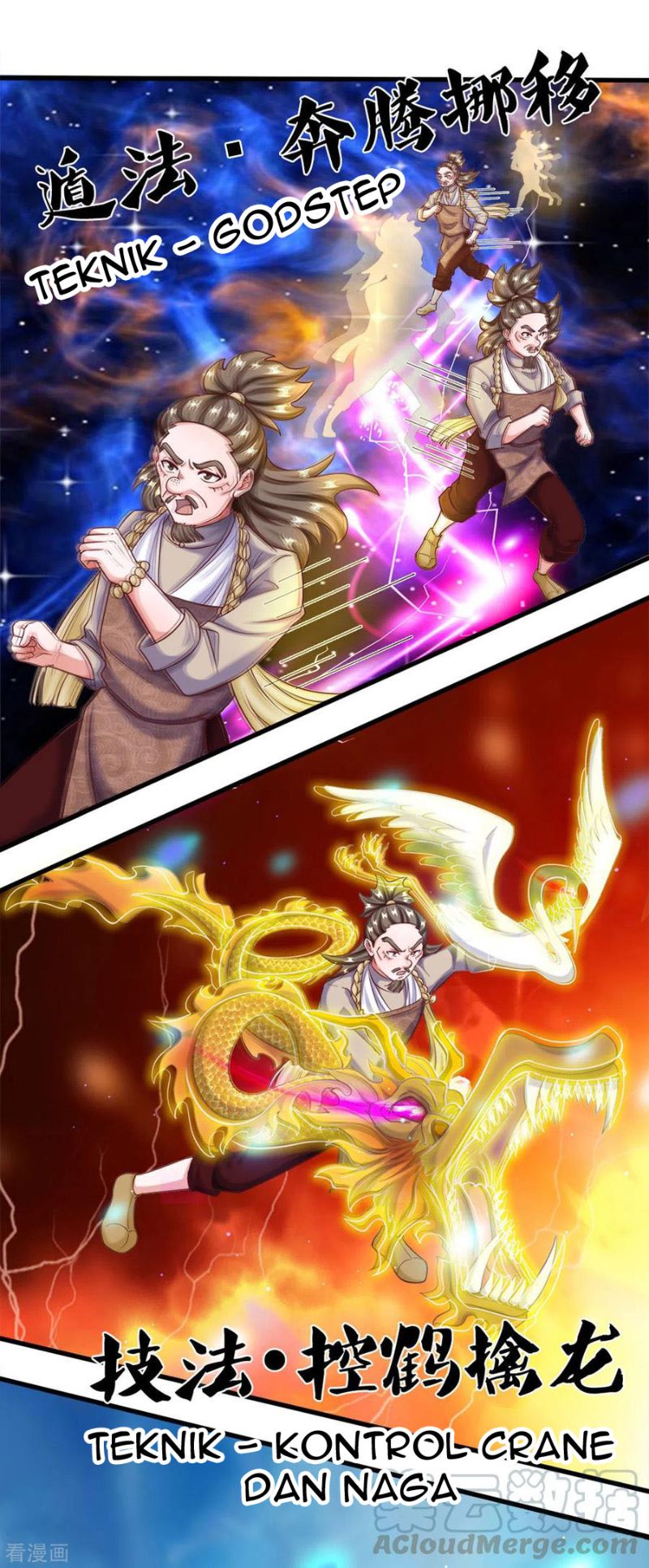 Shura Sword Sovereign Chapter 177 Gambar 2